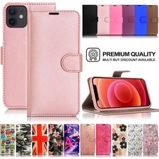 Case for iphone - 17, max