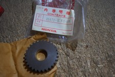 HONDA GENUINE XR350R  XL350 R XLX350 4TH  GEAR COUNTER SHAFT  23471-KF0-000 NOS