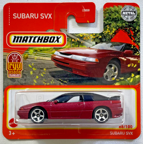 2021 matchbox subaru - subaru, svx
