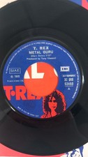 T. Rex – Metal Guru - 7"