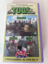 Tugs Quarantine up river