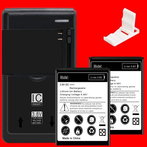 High power 2380mah - high,