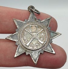 Sterling Silver Rifle Shooting Club Star Fob Medal by D & S 1950