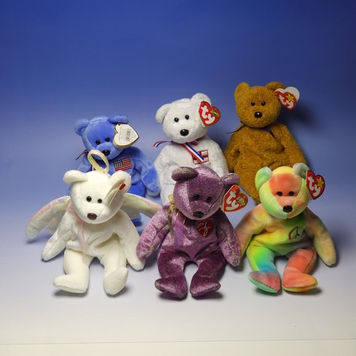 Beanie babies bear - beanie,