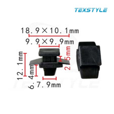 15x Rear Wheel Arch Flares & Moulding Trim Clips for some Honda Civic, CR-V