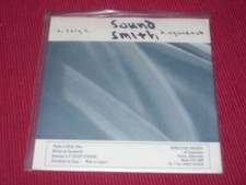 Sound smith song 9 - sound, smith: