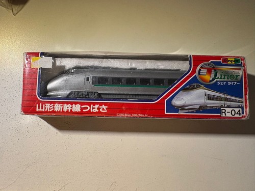 Vintage japan yamagata - jr,