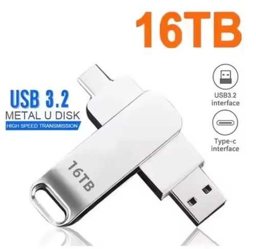 16tb usb flash - 16tb, drives
