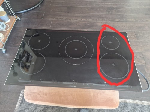 Siemans 90cm induction hob - 90cm,