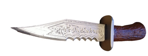 Supernatural ruby blade - supernatural, 'ruby's