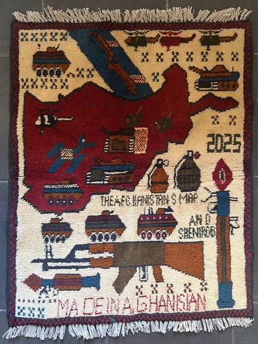 Authentic afghan war rug - afghan, |