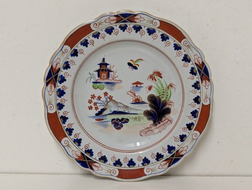 Antique john ridgway - antique,