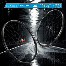 RYET 29er Carbon MTB Wheelset