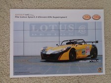Lotus Sport 2-11 GT4