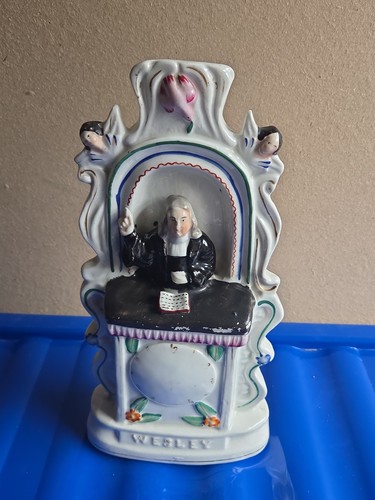 Antique staffordshire - antique,