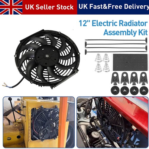 Inch 12v 80w electric - inch,