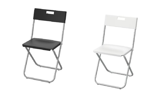 Ikea gunde folding - gunde,