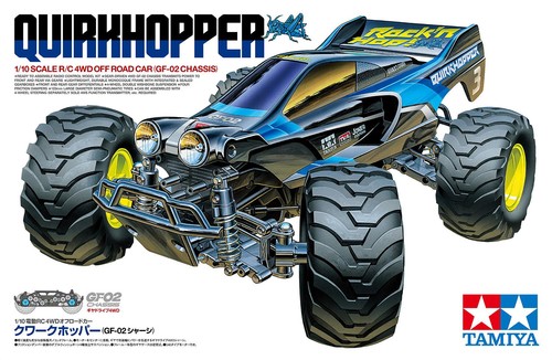 Tamiya 58756 quirkhopper - 58756,