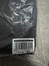 Urban Beach - Kids Short