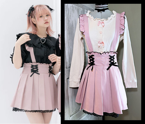 Dearmylove frill lace - frill, lace-up