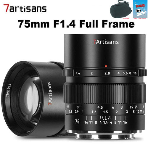 7artisans 75mm full frame - 7artisans,