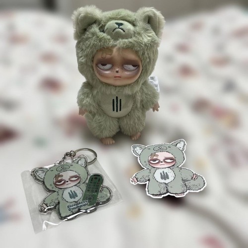 Sleepless grumpipi green plush - sleepless,