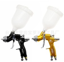 Spray Gun Professional TE20