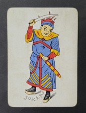 Rare Joker Antique Playing Card C1890s Goodall & Son