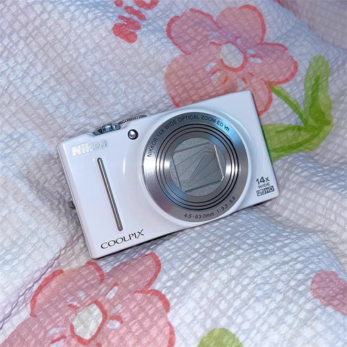 Nikon coolpix s8200 - nikon, 16.1mp
