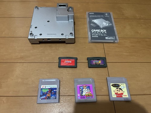 Nintendo gamecube gameboy - nintendo,
