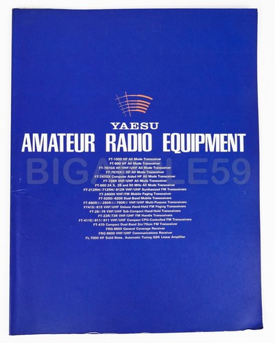 Yaesu amateur radio equipment - radio,
