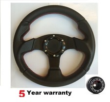 280MM 11" INCH RACE STEERING