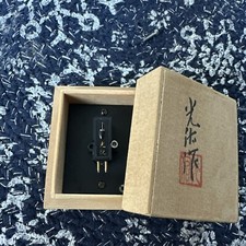 Koetsu Black Gold Cartridge in original box