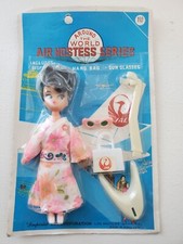 Rare 1970'S Japan Airline Air