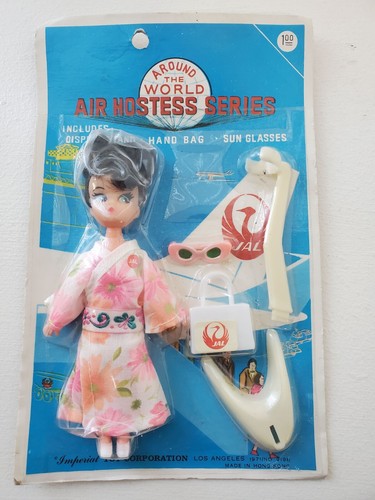 Rare 1970 japan - airline, air