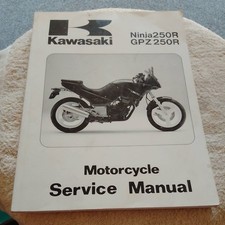 ⭐ KAWASAKI GPZ250R NINJA250R
