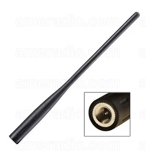 Icom s270c antenna - icom,