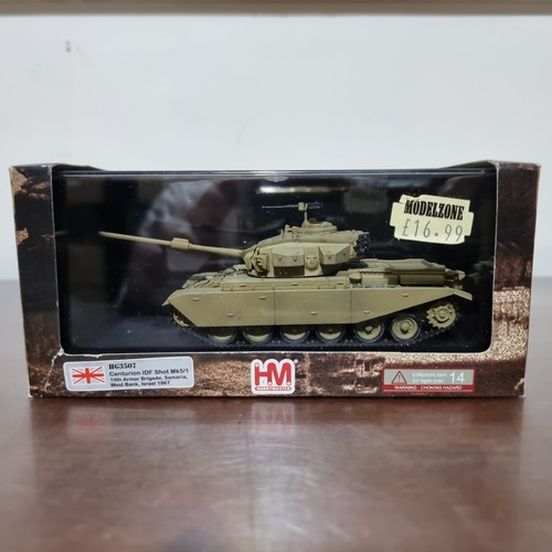Hobby master hg3507 - hobby,