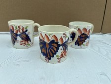 Three 19th-century Small Gaudy