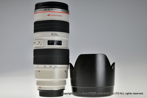 Canon 200mm wide 2 - wide, f/2.8l