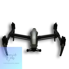 DJI Inspire 2 Model T650A Used