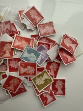 200x 1ST CLASS ROYAL MAIL UNFRANKED - CLEARANCE