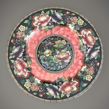 Antique 1930’s Maling Ware