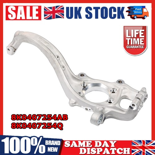 Front right steering knuckle - right,