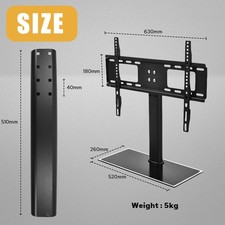 Universal height adjustable - height,