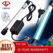 13W UV Steriliser Light Lamp