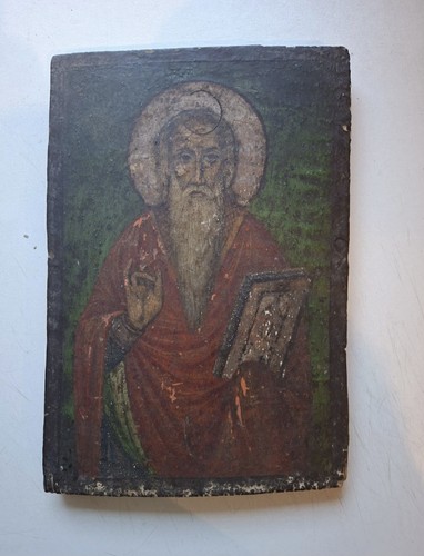 Rare 19th century russian - rare,