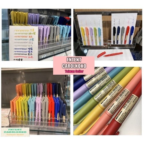 Muji water based felt tip - based,