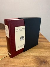 The Quran Beheld: An English Translation from the Arabic (Slipcased harcover)