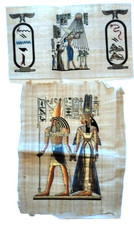 2 x Stunning Egyptian Papyrus